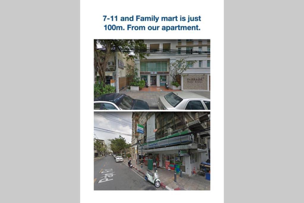 P1 Silom Pan Large Room Full Kitchen Wifi 4-6Pax بانكوك المظهر الخارجي الصورة